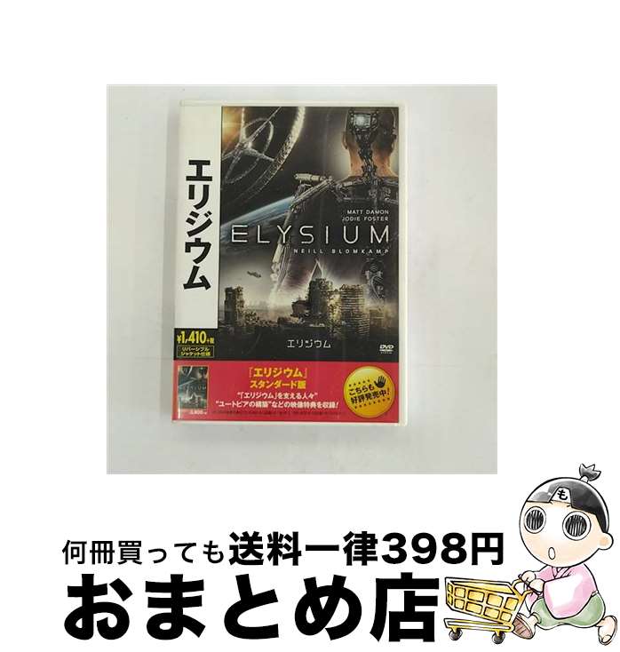 š ꥸ/DVD/OPL-80316 / Happinet [DVD]ؽв١