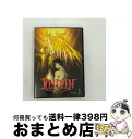 EANコード：4933364630407■通常24時間以内に出荷可能です。※繁忙期やセール等、ご注文数が多い日につきましては　発送まで72時間かかる場合があります。あらかじめご了承ください。■宅配便(送料398円)にて出荷致します。合計3980円以上は送料無料。■ただいま、オリジナルカレンダーをプレゼントしております。■送料無料の「もったいない本舗本店」もご利用ください。メール便送料無料です。■お急ぎの方は「もったいない本舗　お急ぎ便店」をご利用ください。最短翌日配送、手数料298円から■「非常に良い」コンディションの商品につきましては、新品ケースに交換済みです。■中古品ではございますが、良好なコンディションです。決済はクレジットカード等、各種決済方法がご利用可能です。■万が一品質に不備が有った場合は、返金対応。■クリーニング済み。■商品状態の表記につきまして・非常に良い：　　非常に良い状態です。再生には問題がありません。・良い：　　使用されてはいますが、再生に問題はありません。・可：　　再生には問題ありませんが、ケース、ジャケット、　　歌詞カードなどに痛みがあります。出演：アニメーション、三木眞一郎、千葉紗子、藤原啓治、本田貴子、我妻正崇監督：本郷みつる製作年：2007年製作国名：日本カラー：カラー枚数：1枚組み限定盤：通常映像特典：OP・ED　ノンクレジットver．／プロモーション映像／巨獣機MOVIE図鑑／未公開フルBANKシーンその他特典：三巻収納特製GOLD　BOX／スペシャル・ブックレット／全巻購入者プレゼント応募券（以上3点初回のみ）型番：TBD-3040発売年月日：2007年07月13日