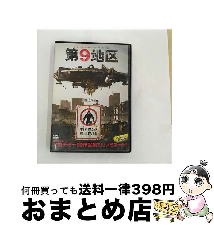 š 9϶/DVD/WTB-F6723 / ʡۡࡦӥǥ [DVD]ؽв١