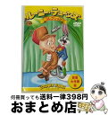 【中古】 ルーニー・テューンズ　コレクション　変装大作戦編/DVD/WSC-93 / ワーナー・ホーム・ビデオ [DVD]【宅配便出荷】