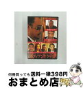 EANコード：4562269341387■通常24時間以内に出荷可能です。※繁忙期やセール等、ご注文数が多い日につきましては　発送まで72時間かかる場合があります。あらかじめご了承ください。■宅配便(送料398円)にて出荷致します。合計3980円以上は送料無料。■ただいま、オリジナルカレンダーをプレゼントしております。■送料無料の「もったいない本舗本店」もご利用ください。メール便送料無料です。■お急ぎの方は「もったいない本舗　お急ぎ便店」をご利用ください。最短翌日配送、手数料298円から■「非常に良い」コンディションの商品につきましては、新品ケースに交換済みです。■中古品ではございますが、良好なコンディションです。決済はクレジットカード等、各種決済方法がご利用可能です。■万が一品質に不備が有った場合は、返金対応。■クリーニング済み。■商品状態の表記につきまして・非常に良い：　　非常に良い状態です。再生には問題がありません。・良い：　　使用されてはいますが、再生に問題はありません。・可：　　再生には問題ありませんが、ケース、ジャケット、　　歌詞カードなどに痛みがあります。出演：紗綾、武蔵拳、猫ひろし、ドクターHIRO、お宮の松、髭男爵　ひぐち君製作年：2013年製作国名：日本画面サイズ：ビスタカラー：カラー枚数：1枚組み限定盤：通常型番：KOSUMO-108発売年月日：2014年04月25日