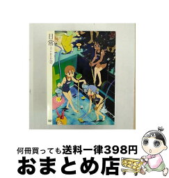 【中古】 日常のDVD　特装版　第2巻/DVD/KABA-9002 / 角川書店 [CD]【宅配便出荷】