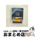 EANコード：4532220444839■通常24時間以内に出荷可能です。※繁忙期やセール等、ご注文数が多い日につきましては　発送まで72時間かかる場合があります。あらかじめご了承ください。■宅配便(送料398円)にて出荷致します。合計3980円以上は送料無料。■ただいま、オリジナルカレンダーをプレゼントしております。■送料無料の「もったいない本舗本店」もご利用ください。メール便送料無料です。■お急ぎの方は「もったいない本舗　お急ぎ便店」をご利用ください。最短翌日配送、手数料298円から■「非常に良い」コンディションの商品につきましては、新品ケースに交換済みです。■中古品ではございますが、良好なコンディションです。決済はクレジットカード等、各種決済方法がご利用可能です。■万が一品質に不備が有った場合は、返金対応。■クリーニング済み。■商品状態の表記につきまして・非常に良い：　　非常に良い状態です。再生には問題がありません。・良い：　　使用されてはいますが、再生に問題はありません。・可：　　再生には問題ありませんが、ケース、ジャケット、　　歌詞カードなどに痛みがあります。