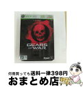 【中古】 ギアーズ オブ ウォー/XB360/U1900046/【CEROレーティング「Z」（18歳以上のみ対象）】 / マイクロソフト【…