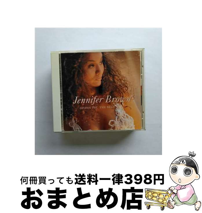 【中古】 ギヴィング・ユー・ザ・ベスト/CD/BVCA-640 / ジェニファー・ブラウン / BMGビクター [CD]【宅配便出荷】