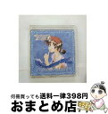 【中古】 センチメンタル・グラフティ7～県立青垣高校3年A組出席番号2番 安達妙子/CD/NACG-1007 / ドラマ 安達妙子 / NECアベニュー [CD]【宅配便出荷】