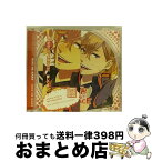 【中古】 LIP　ON　MY　PRINCE　VOL．4　ハル～あらぶる大地のKISS～/CD/REC-152 / 鳥海浩輔 / Rejet [CD]【宅配便出荷】