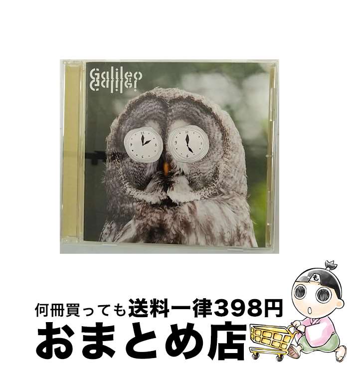 【中古】 さよならフロンティア/CDシングル（12cm）/SECL-998 / Galileo Galilei / SE [CD]【宅配便出荷】