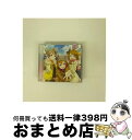 【中古】 永遠フレンズ/CDシングル（12cm）/LACM-14291 / Printemps~高坂穂乃果(新田恵海),南ことり(内田彩),小泉花陽(久保ユリカ)from μ’s~, μ’s / ランティス [CD]【宅配便出荷】