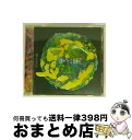 【中古】 竜舌蘭/CD/TOCT-25489 / GO!GO!7188 / EMIミュージック・ジャパン [CD]【宅配便出荷】