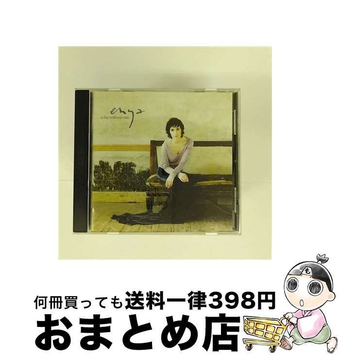 【中古】 Enya エンヤ / Day Without Rain 輸入盤 / Enya / Wea [CD]【宅配便出荷】