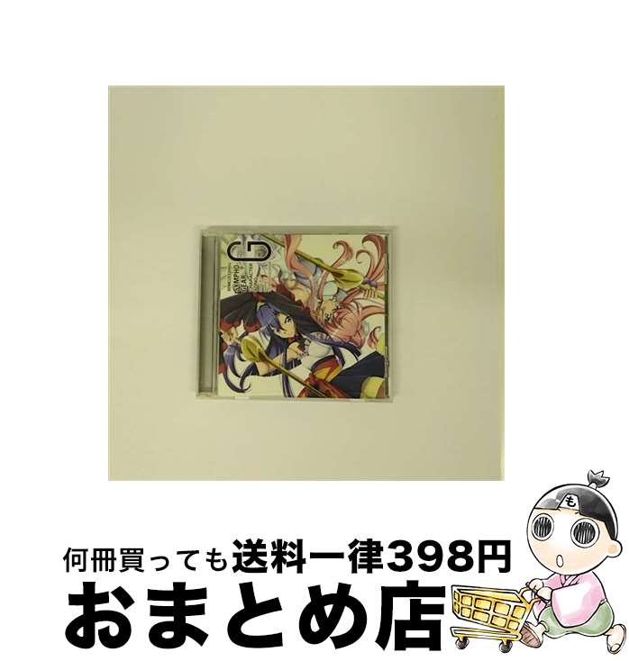 š ɱ侧եG饯1/CD󥰥12cm/KICM-3257 / ޥꥢ(ۻҡ߿ࡹ) / 󥰥쥳 [CD]ؽв١