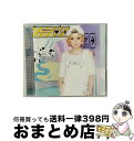 【中古】 Believe（初回生産限定盤）/CDシングル（12cm）/SECL-1317 / 西野 カナ / ソニーミュージック [CD]【宅配便出荷】