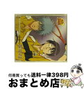 【中古】 THE　BEST　OF　RIVAL　PLAYERS　XXII　Masaharu　Nioh　＆　Hiroshi　Yagyu/CDシングル（12cm）/NECM-11031 / 津田英佑, 増田裕生 / FEEL MEE [CD]【宅配便出荷】