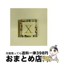 【中古】 ウクレレ　X　ジェイク・シマブクロ/CD/SICP-3290 / ジェイク・シマブクロ / SMJ [CD]【宅配便出荷】