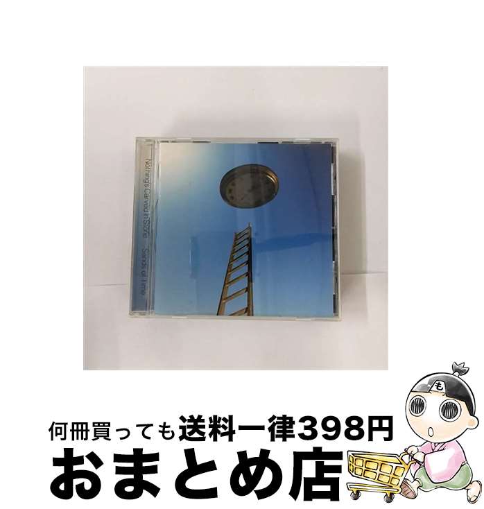 【中古】 Sands　of　Time/CD/GUDY-2004 / Nothing’s Carved In Stone / ジャパンミュージックシステム [CD]【宅配便出荷】