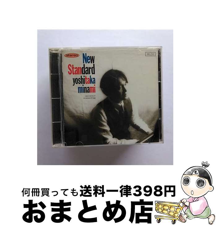 【中古】 New　Standard/CD/SRCL-2542 / 南佳孝 / ソニー・ミュージックレコーズ [CD]【宅配便出荷】