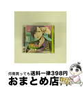 【中古】 カレにドンドン迫られるCD　「LOVE★DON！！★QUIXOTE」　Vol．6　ロイ先輩/CD/REC-260 / ロイ先輩(CV.平川大輔) / Rejet株式会社 [CD]【宅配便出荷】