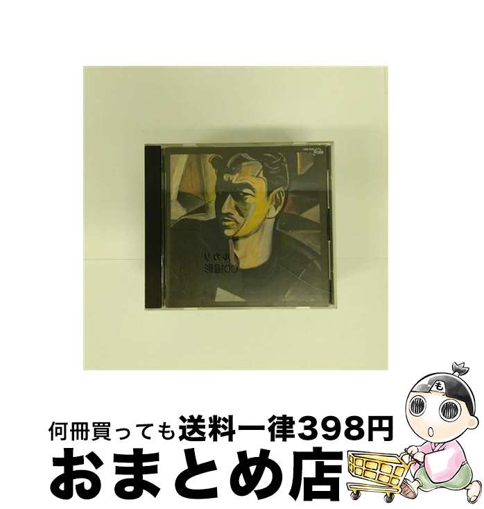 【中古】 Keisuke　Kuwata/CD/VDR-1520 / 桑田佳祐 クワタケイスケ / ビクターエンタテインメント [CD]【宅配便出荷】