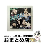 【中古】 スキャンダルなんかブッ飛ばせ（初回生産限定盤B）/CDシングル（12cm）/ESCL-3544 / SCANDAL / ERJ [CD]【宅配便出荷】