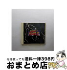 【中古】 ストリート・ファイターII/CD/SRCL-2937 / サントラ, 篠原涼子, BIG LIFE, ALPH-LYLA, t.komuro / ソニー・ミュージックレコーズ [CD]【宅配便出荷】