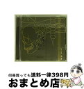 【中古】 レゾンデートル/CDシングル（12cm）/VPCC-82608 / ナイトメア / バップ [CD]【宅配便出荷】