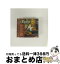 【中古】 1999 Grammy Nominees / Various Artists / Elektra / Wea [CD]【宅配便出荷】