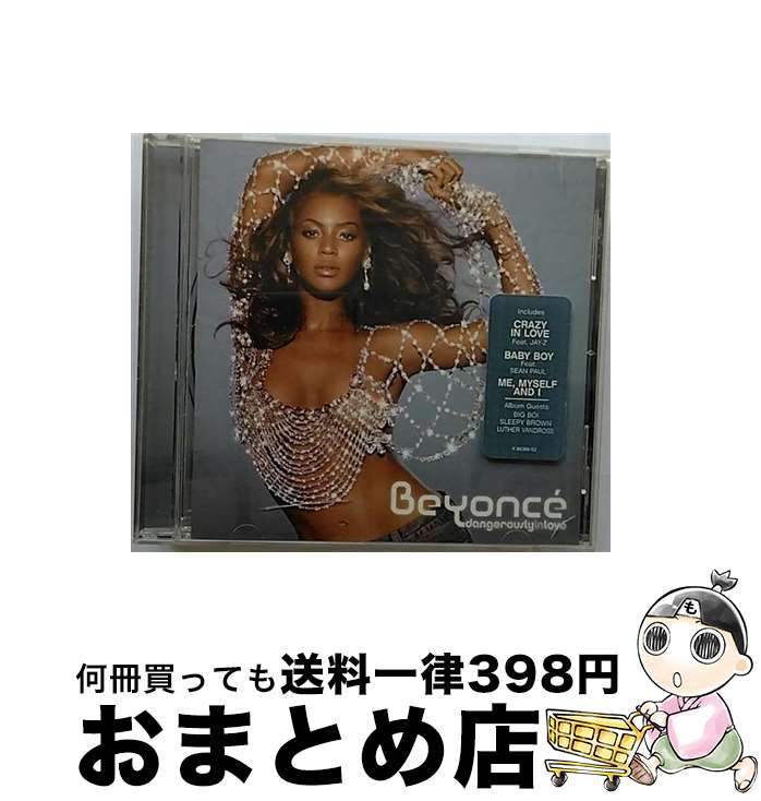 【中古】 Beyonce ビヨンセ / Dangerously In Love 輸入盤 / Beyonce / Sony [CD]【宅配便出荷】