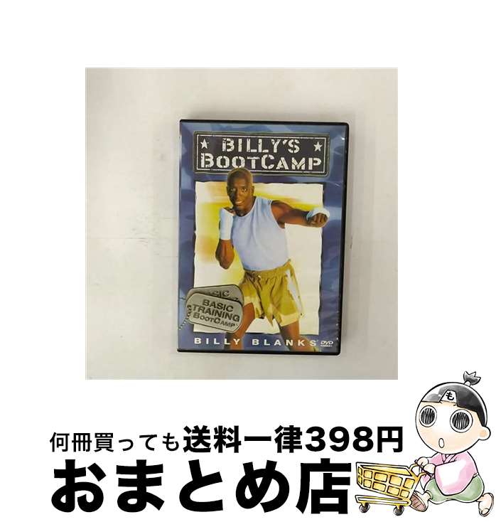  輸入 DVD BILLY’ S BOOTCAMP BASIC TRAINING 輸入盤 / Good Times Video 