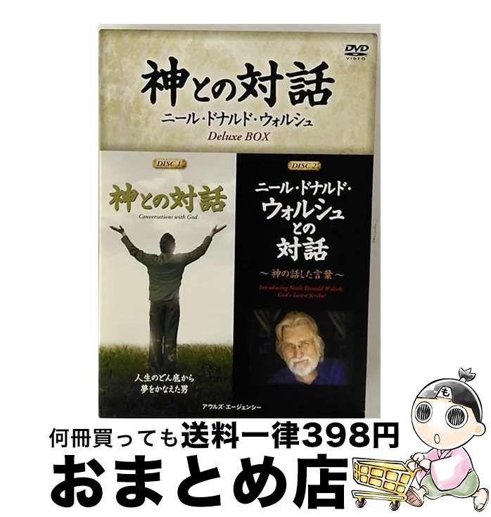 š Ȥáˡ롦ɥʥɡ륷塡DeluxeBOX/DVD/OWLS-00006 / 륺󥷡 [DVD]ؽв١