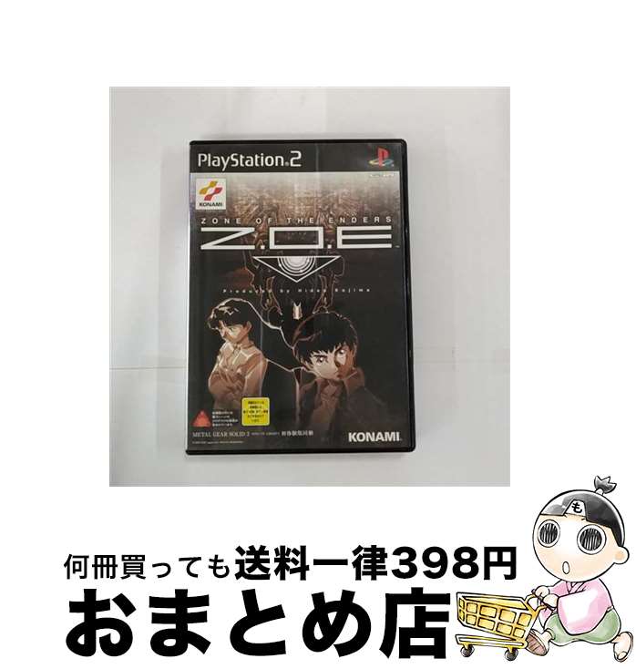 【中古】 ZONE OF THE ENDERS Z．O．E ゾーンオブジエンダーズ PS2 / コナミ【宅配便出荷】