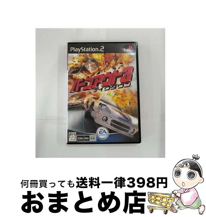 【中古】 バーンアウト3 テイクダウン/PS2/SLPM-65719/B 12才以上対象 / エレクトロニック・アーツ【宅配便出荷】