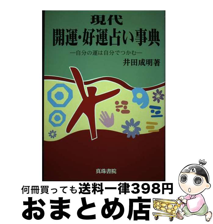 š 峫ꤤŵ ʬαϼʬǤĤ /   /  [ñ]ؽв١