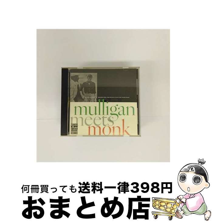 【中古】 輸入ジャズCD MONK AND MULLIGAN / MULLIGAN MEETS MONK(輸入盤) / Gerry Mulligan / Thelonious Monk / [CD]【宅配便出荷】