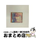 【中古】 虹のカプセル/CD/VICL-60071 / Jungle Smile / ビクターエンタテインメント [CD]【宅配便出荷】