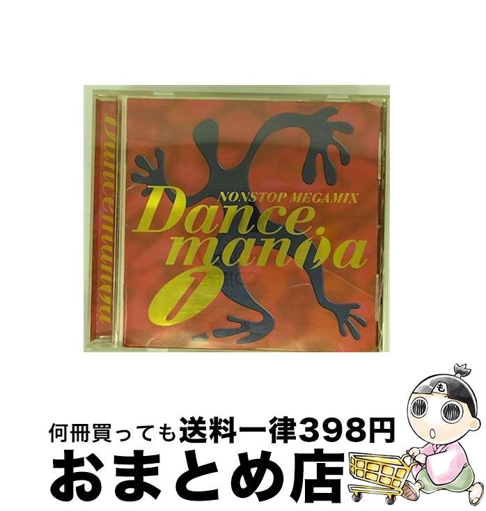 【中古】 ダンスマニア　1/CD/TOCP-4002 / オムニバス, E-ROTIC, マジック・アフェア, オデッセイ, キャプテン・ジャック, インタラクティブ, レビル・オー, インターミッシ / [CD]【宅配便出荷】