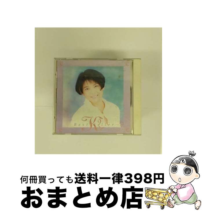 【中古】 K2　BEST　SELLER/CD/VICL-40034 / 小泉今日子 / ビクターエンタテインメント [CD]【宅配便出荷】