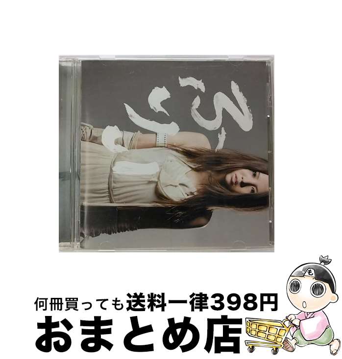 【中古】 ふりぃ/CD/PCCA-02816 / 阿部真央 / ポニーキャニオン [CD]【宅配便出荷】