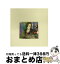 š ͤνͤáʥ󥳥ס/CD󥰥12cm/YRCN-90249 / ݤ / 褷ȥ롦ɡ [CD]ؽв١