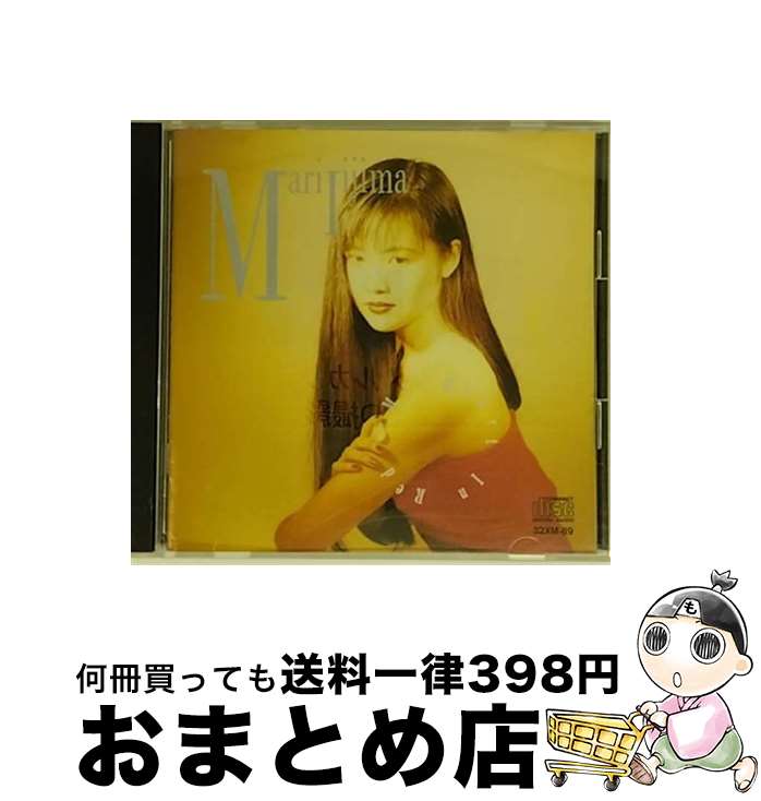 【中古】 My　Heart　In　Red/CD/32XM-89 / 飯島真理, ジョセフ・ウイリアムス / イーストウエスト・ジャパン [CD]【宅配便出荷】