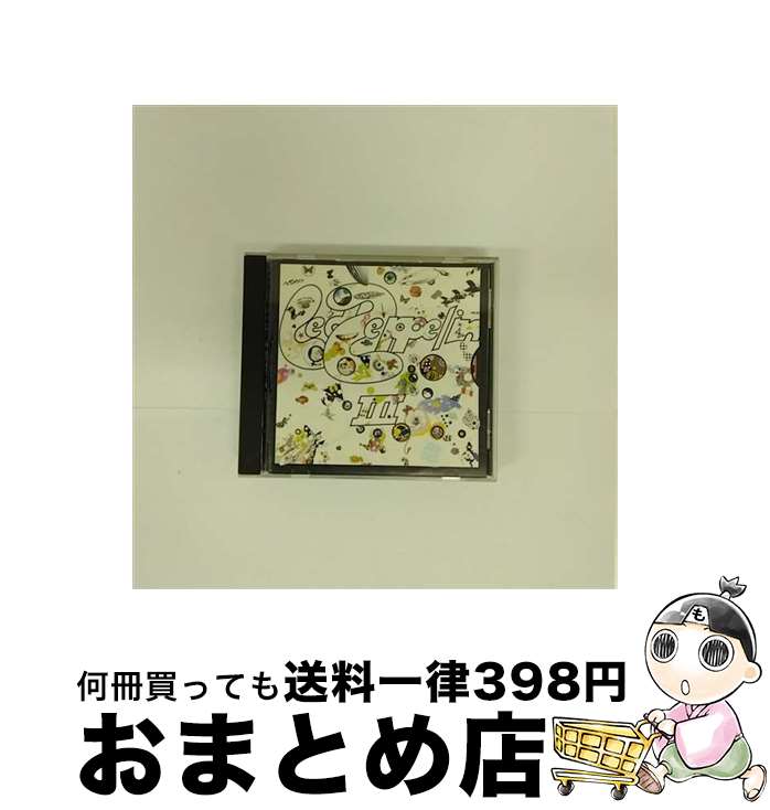 楽天もったいない本舗　おまとめ店【中古】 レッド・ツェッペリンIII/CD/AMCY-4007 / レッド・ツェッペリン / イーストウエスト・ジャパン [CD]【宅配便出荷】