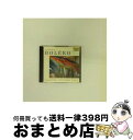 【中古】 Jacques Loussier ジャックルーシェ / Ravel - Bolero / Jacques Loussier Trio, Benoit ...