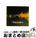 【中古】 BEST OF TOKYO SKA 1998-2007/CD/CTCR-14526 / 東京スカパラダイスオーケストラ, 田島貴男, 甲本ヒロト, R...
