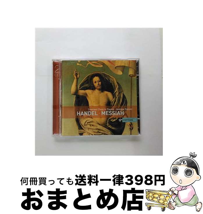 【中古】 Handel ヘンデル / メサイア 全曲 パロット＆タヴァナー・プレイヤーズ、合唱団 2CD / James Bowman / WARNER CLASSICS [CD]【宅配便出荷】