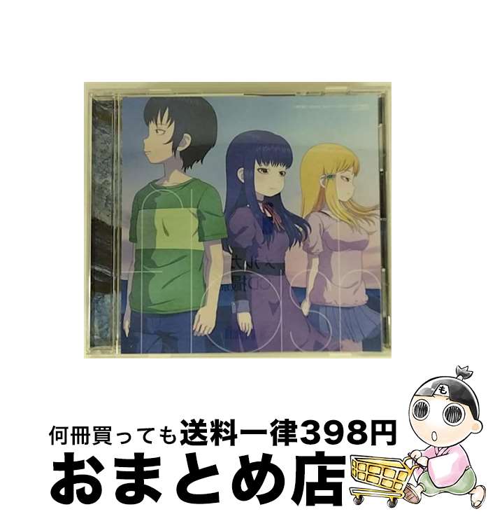 【中古】 flash/CDシングル（12cm）/1000749885 / sora tob sakana / ワーナー・ホーム・ビデオ [CD]【宅配便出荷】