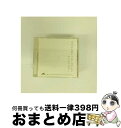 【中古】 きみのためにつよくなりたい/CD/SRCL-7270 / サンボマスター / SMR [CD]【宅配便出荷】