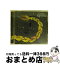 š ץĥ/CD/VICL-60576 / Cocco / ӥ󥿥ƥ [CD]ؽв١