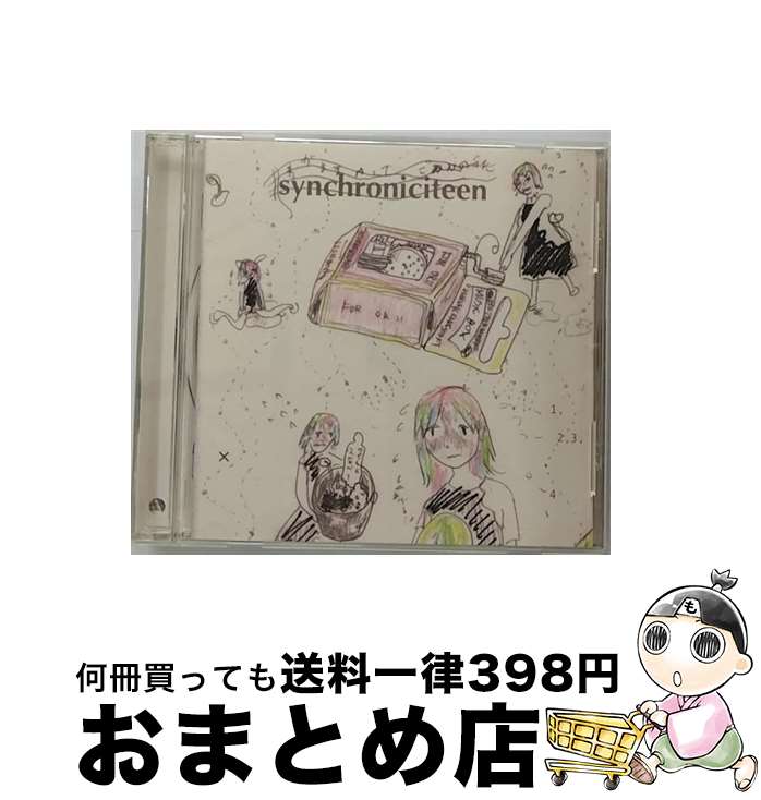 【中古】 シンクロニシティーン/CD/XNMR-12345 / 相対性理論 / みらいrecords [CD]【宅配便出荷】