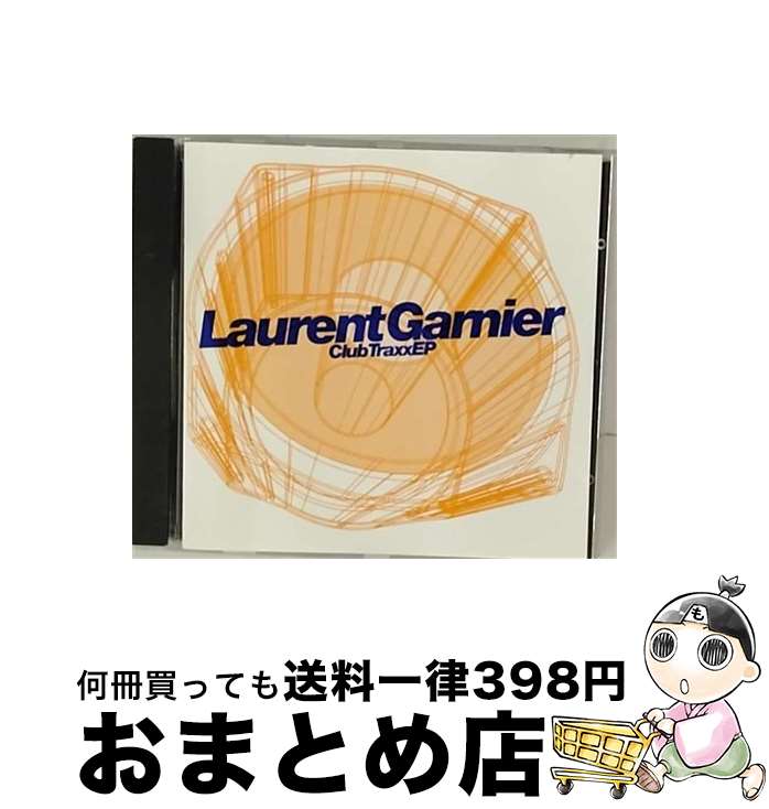 【中古】 Club Traxx E.P. / Laurent Garnier / Laurent Garnier / Msi CD 【宅配便出荷】