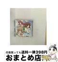 【中古】 D.C.S.S.〜ダ・カーポ セカンドシーズン〜 初音島・非公式新聞部特大号!/CD/KICA-757 / ドラマ, 泰勇気, 野川さくら, 宮崎羽衣...